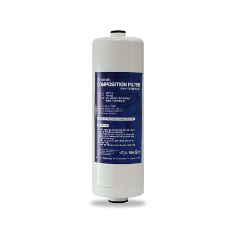SK매직 스마트7 알칼리이온정수기 ION-1100 호환 프리미엄 이온수기 필터