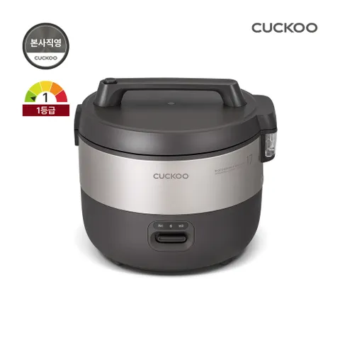 쿠쿠 대용량 17인용 전기보온밥솥 CR-1755B