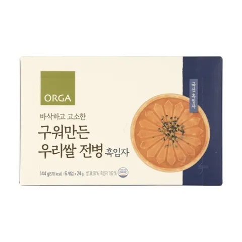 [롯데백화점](올가)ORGA구워만든 우리쌀 전병 흑임자(144g)3box