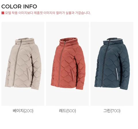 PAT 다이아 퀼팅 덕 다운 점퍼 1K82001