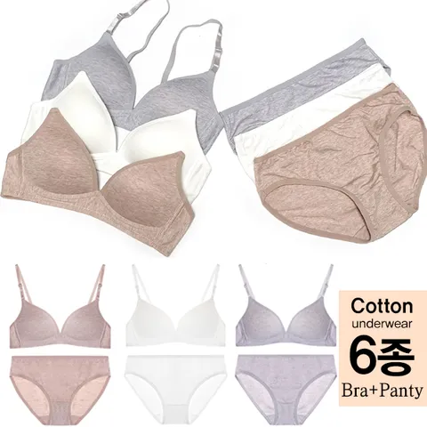 데일리 노와이어 브라팬티 6종세트 부드러운소재 편한속옷세트