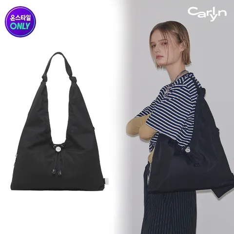 칼린 Cushy air 쿠시 에어 호보백 H75333020