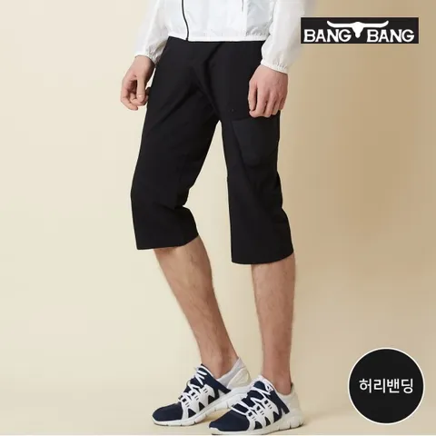 [하프클럽/뱅뱅]남성 쿨 썸머 아웃도어 크롭팬츠 검정