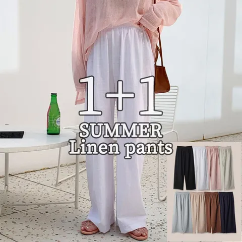 1+1기획 베이직 코튼 린넨 밴딩 와이드 팬츠 (8color)