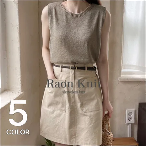 [브리치]  / 라온 여름 니트 민소매 나시 5color