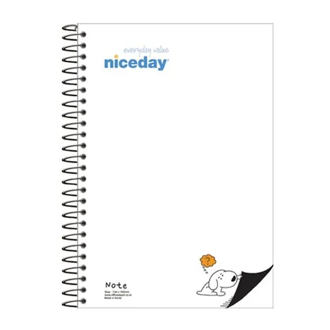 B1 합지노트(32절) 열린케이스 문서케이스 광고게시판