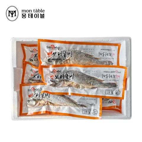몽테이블 영광 찐 보리굴비 부세굴비 5마리(소/중/대) 실속형