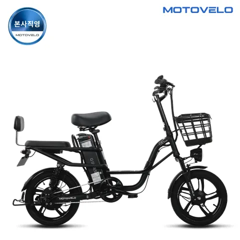 G6 프로 DUAL 500W 48V 10Ah 전기자전거 블랙