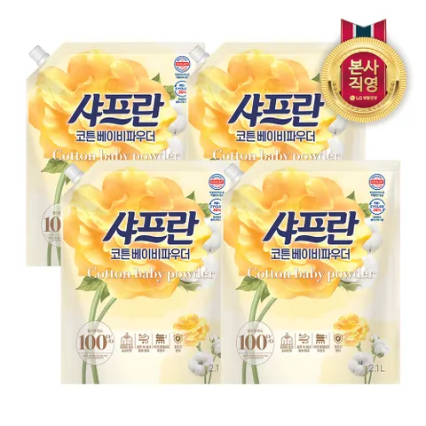 샤프란 섬유유연제 리필 2.1L 코튼베이비파우더 x 4개