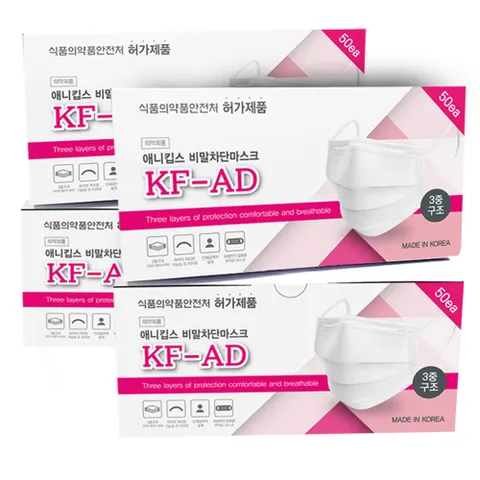 KF-AD 애니킵스 덴탈마스크 200매