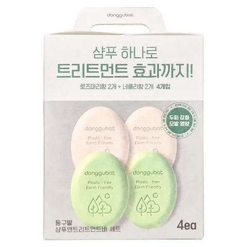 WL 동구밭 샴푸 앤 트리트먼트 바 비누 고체샴푸 샴푸비누 샴푸바 고체샴푸바 올인원비누