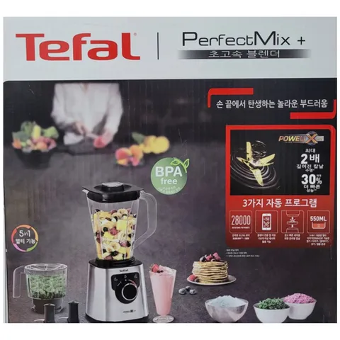 초고속 블렌더 퍼펙트믹스 믹서기 BL88XDKR