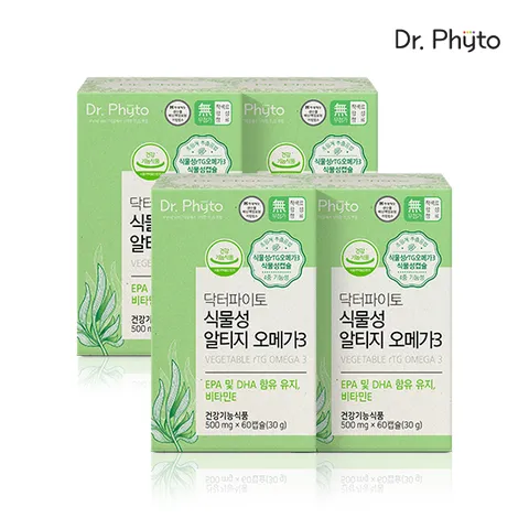닥터파이토 초임계 식물성알티지오메가3 4박스