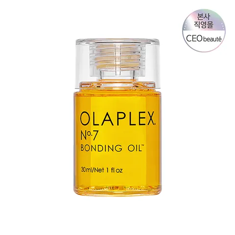 [공식수입]  NO.7 본딩 오일 30ML