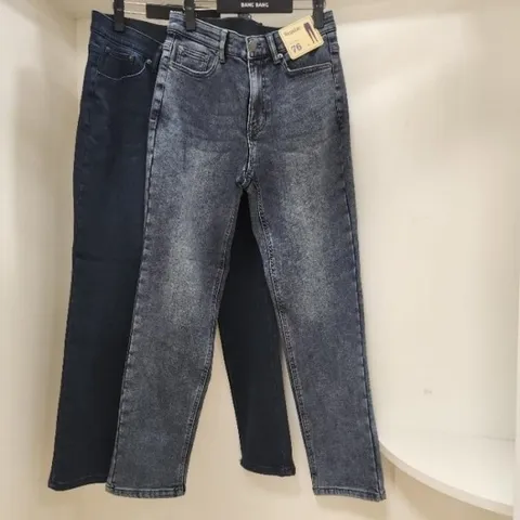 HC15  겨울 남성 기모 허리인밴드 밑위가 편한 사방스판 레귤러핏 청바지 NQK764 (21501461)