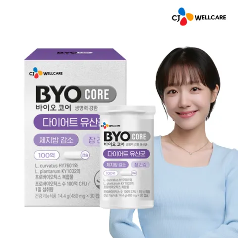 [CJ공식] 바이오코어 다이어트 유산균 30캡슐 1박스