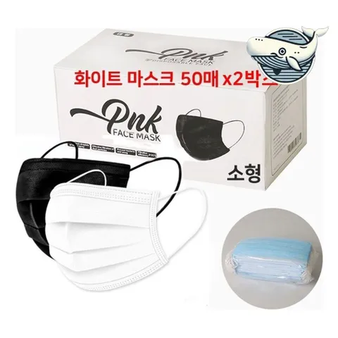 소형 덴탈마스크 100매 화이트 위생적인 성인마스크 일회용마스크 마스크