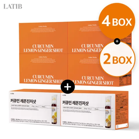 ♥병당 최저가♥[아쇼라PICK] 라티브 커큐민 레몬진저샷 4+2박스