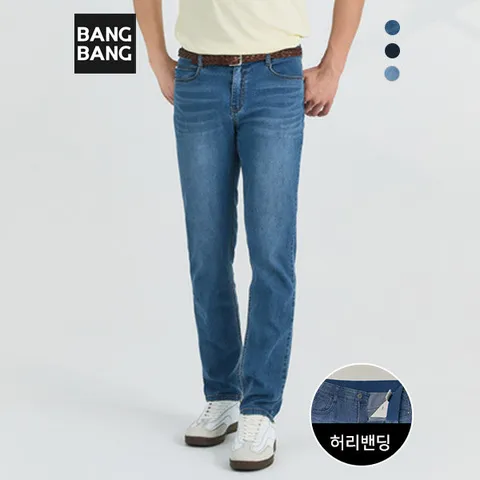 남성 썸머 라이크라 슬림핏 데님 3종택1
