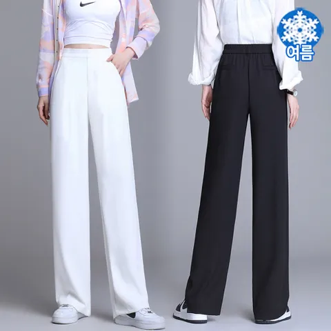 힙제이 아이스팬츠 와이드팬츠 YH201 빅사이즈 화이트 여성 스판 쿨링바지 통바지 4XL