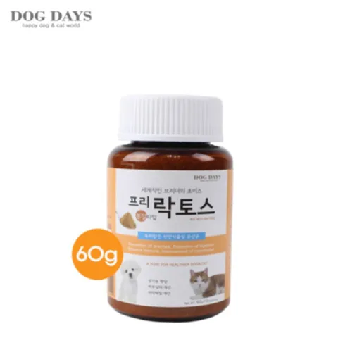 천연 식물성 유산균(분말타입)60g(모든 반려동물용)