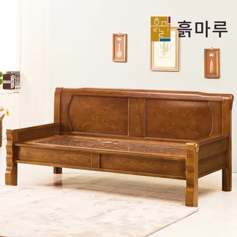 카우치 2인돌소파 홍맥반석 CC1001W