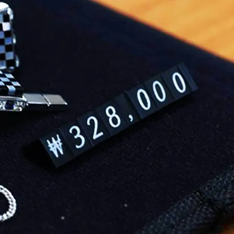 조립형 가격표 금액 기 매장 제품 표시 가격 마트용품 조립형 마트 가격표 표시 매장 제품