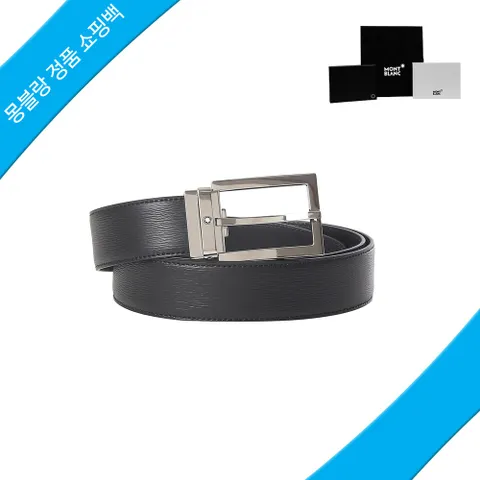 [롯데백화점] [몽블랑] 벨트 114435 [정품쇼핑백] 직사각형
