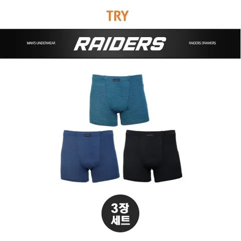 [TRY] 레이더스 인견 사각 드로즈 팬티 3매입(~110사이즈)MI3