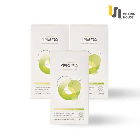 라이신 맥스 3박스