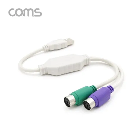 Coms USB 컨버터(PS2) Y형 키보드마우스 사용 USB 1.1 컨버터 PS2 Y형 키보드마우스 PC케이블