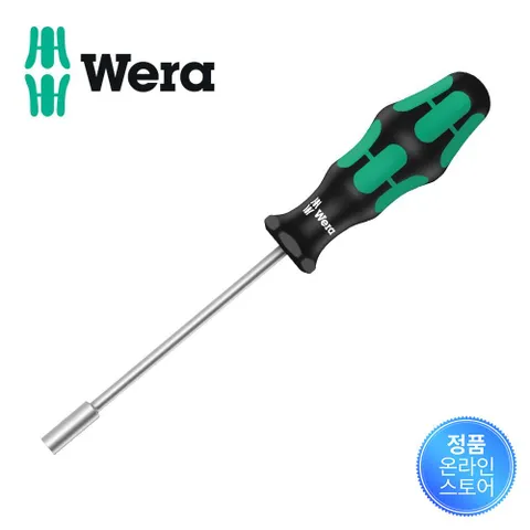 베라 WERA 너트 드라이버 WER-395 (028205) 1020350 WER-395 (028205)