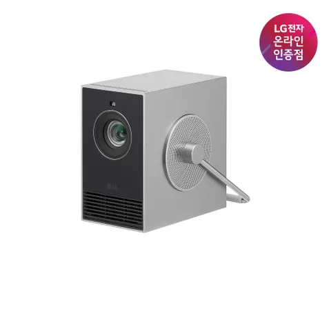 시네빔 큐브 Qube HU710PB