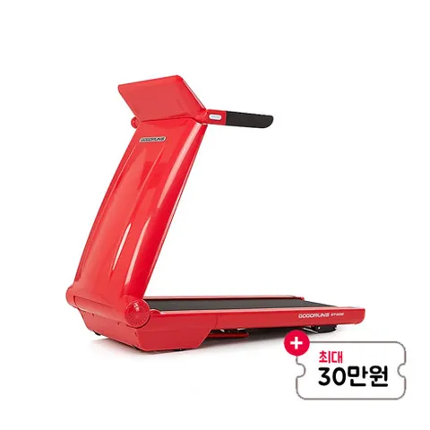 [렌탈] 무소음 접이식 러닝머신 ST808 레드 ST808 Red