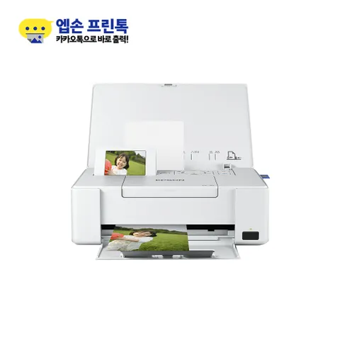 [EPSON] 칼라 잉크젯 프린터 PM-401 기본잉크포함