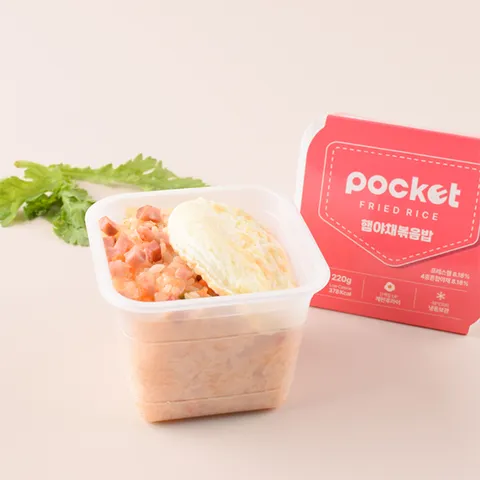포켓도시락 간편식사 즉석밥 냉동도시락 포켓 햄야채볶음밥 10팩