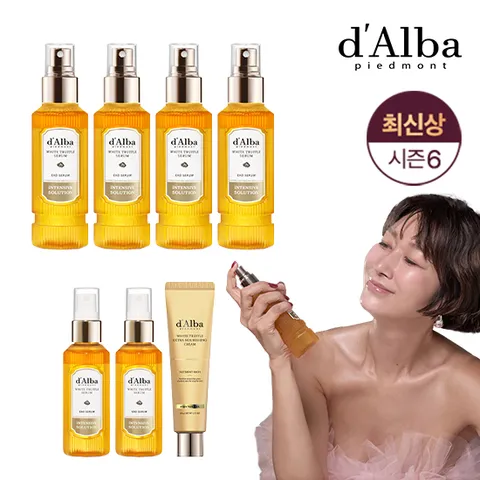 [d'Alba] 최신상 엑소 화이트트러플 세럼6통+너리싱영양크림