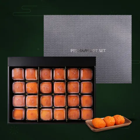 다농상주곶감 프리미엄 왕 반건시 에디션 선물세트