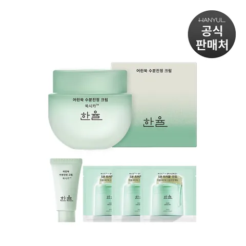 어린쑥 수분진정 크림 55ml