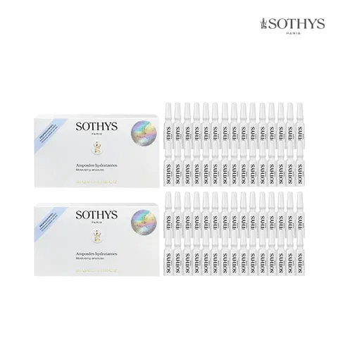 모이스춰라이징 앰플 2박스 패키지 60병