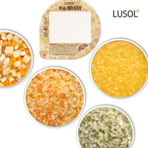 이유식/반찬 1팩 단계별 골라담기 (1~5단계)