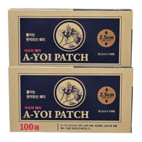 아요이 패치 자석 자석패치 100매 2개 동전 일본 근육통