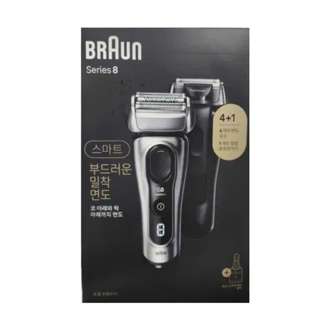 BRAUN 시리즈 8  전기면도기 세트 8567cc 실버