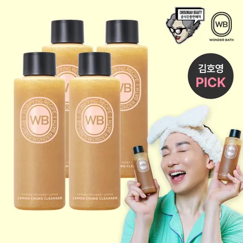 조성아 레몬청 클렌져 허니&레몬 4통