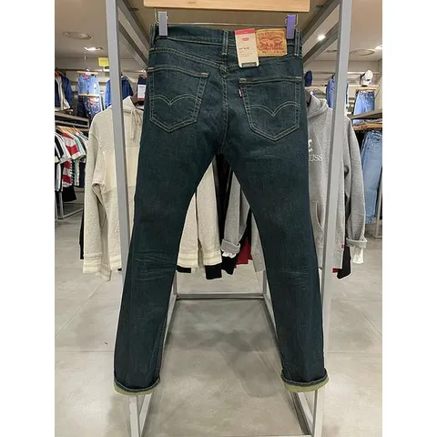 [하프클럽/리바이스]MARIO남성 511 여름 스판청바지0408