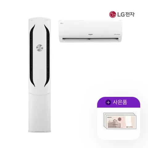 [렌탈] LG휘센 New 2in1 18+6평 에어컨 위너 FQ18VCWWT2 웨딩스