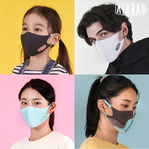 에어백 패션 마스크 입체형 세탁가능 편안한 마스크