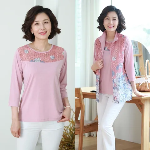 SET3199 르보체 조끼 앙상블 가디건 세트 엄마옷 선물