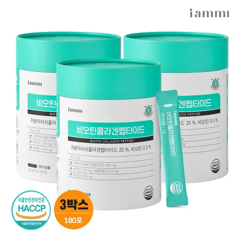 아이엠미 비오틴 콜라겐 펩타이드 3박스 저분자피쉬콜라겐 비타민C 히알루론산