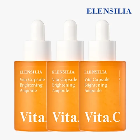 임상O 기미잡티 없애는 비타 캡슐 미백 앰플 30ml 3개